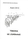 logo article ou rubrique