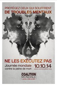 logo article ou rubrique