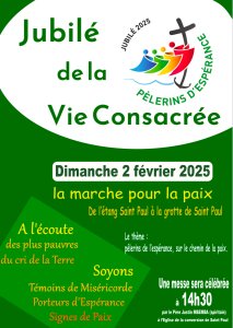 logo article ou rubrique